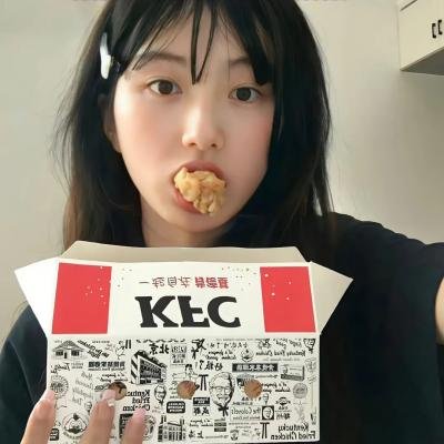 和谐家庭